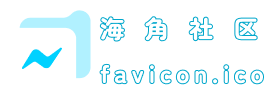吃瓜导航话题专栏：围观必看精彩内容